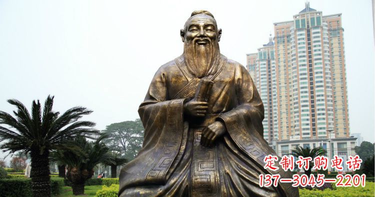 厦门校园古代名人坐式孔子铜雕