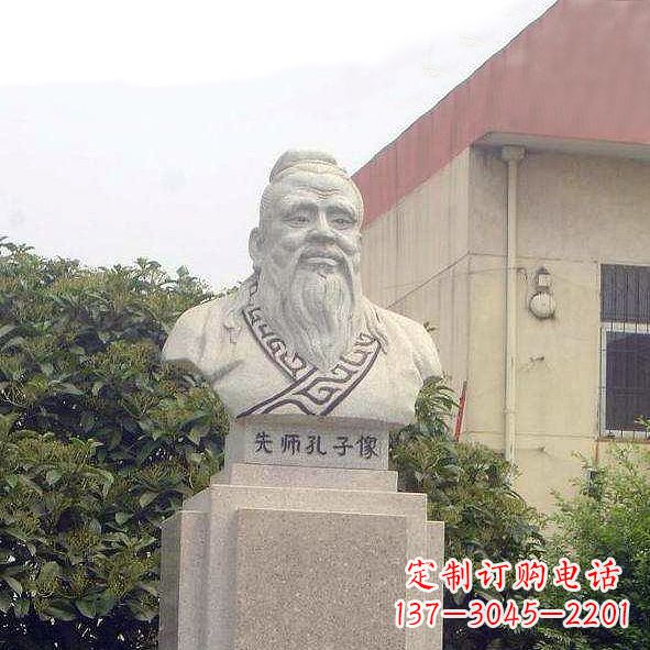 厦门校园孔子头像雕塑