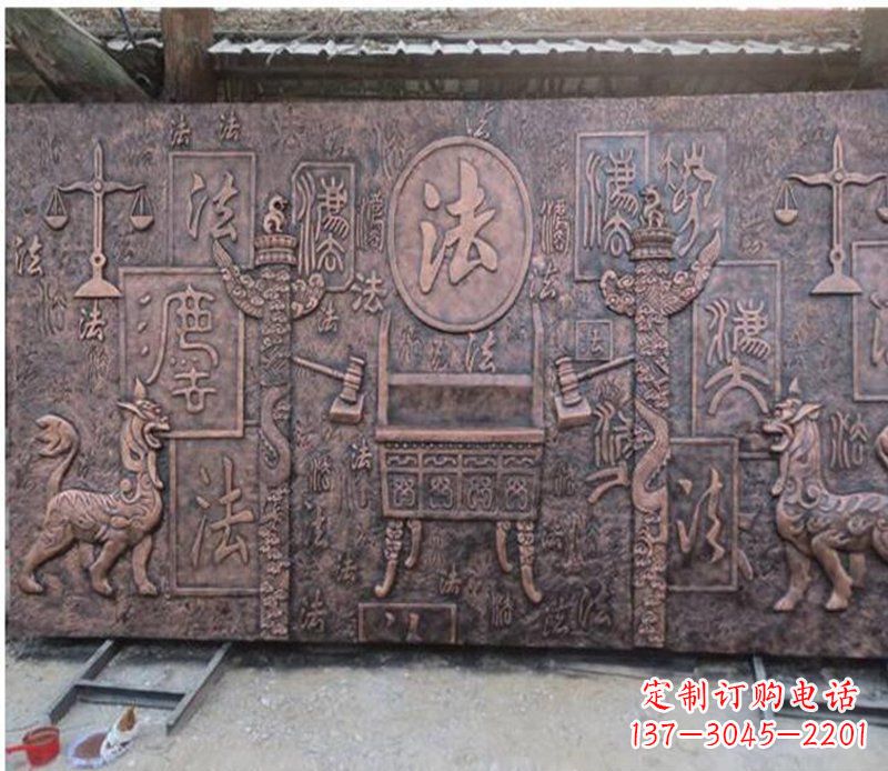 厦门獬豸法院铜浮雕