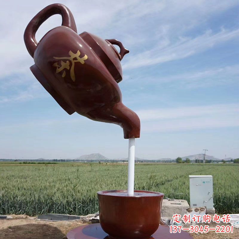 厦门悬空茶壶景观喷泉