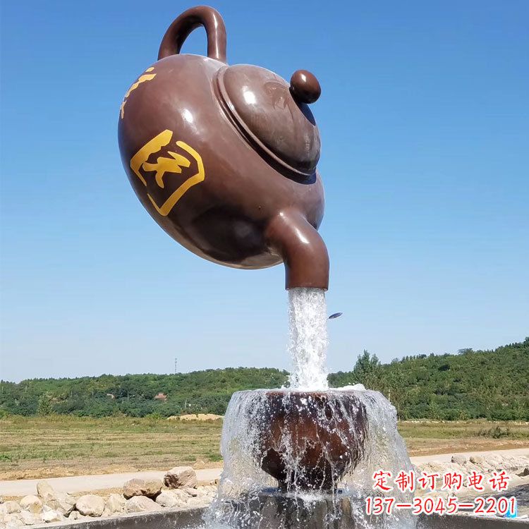 厦门悬空茶壶喷泉景观雕塑