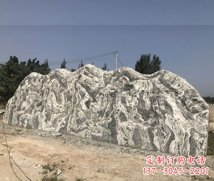厦门雪浪石假山公园景观石雕 (3)