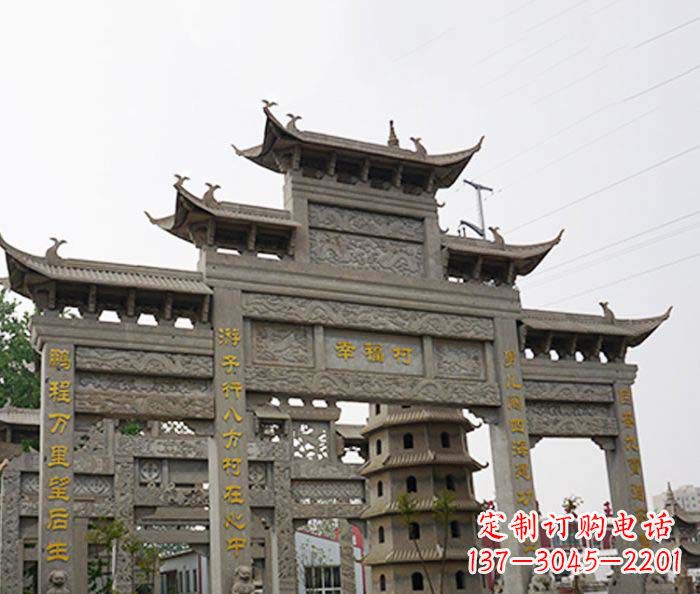 厦门园林仿古三门牌坊石雕 (2)