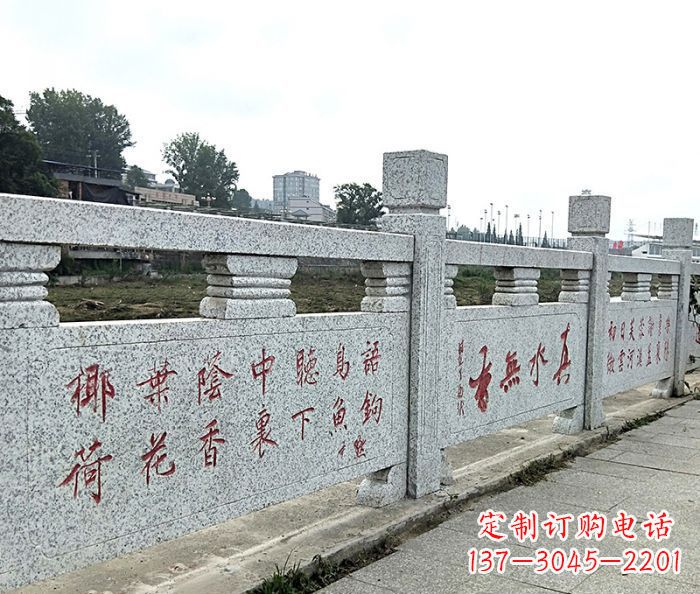 厦门园林景观大理石栏板石雕 (12)