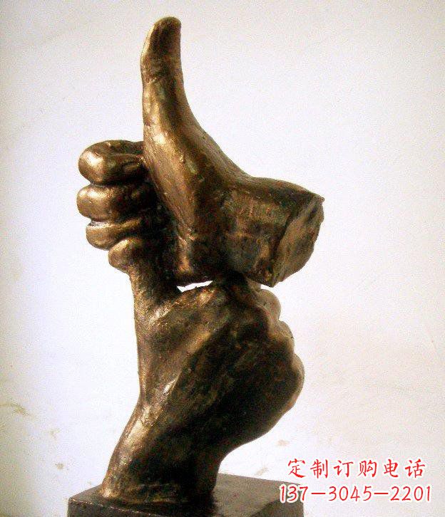 厦门园林竖大拇指的手景观铜雕