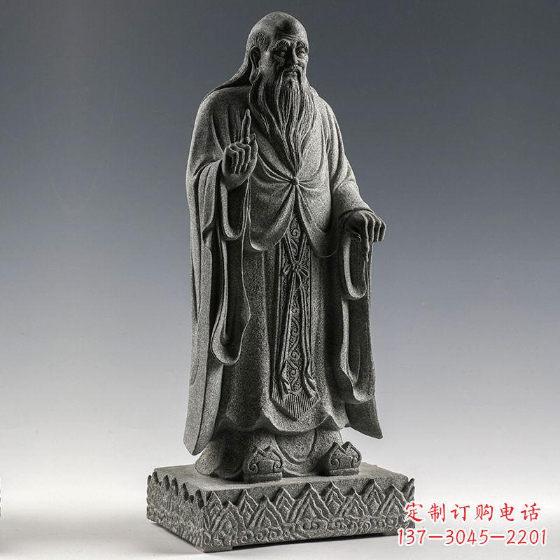 厦门站 老子 雕像