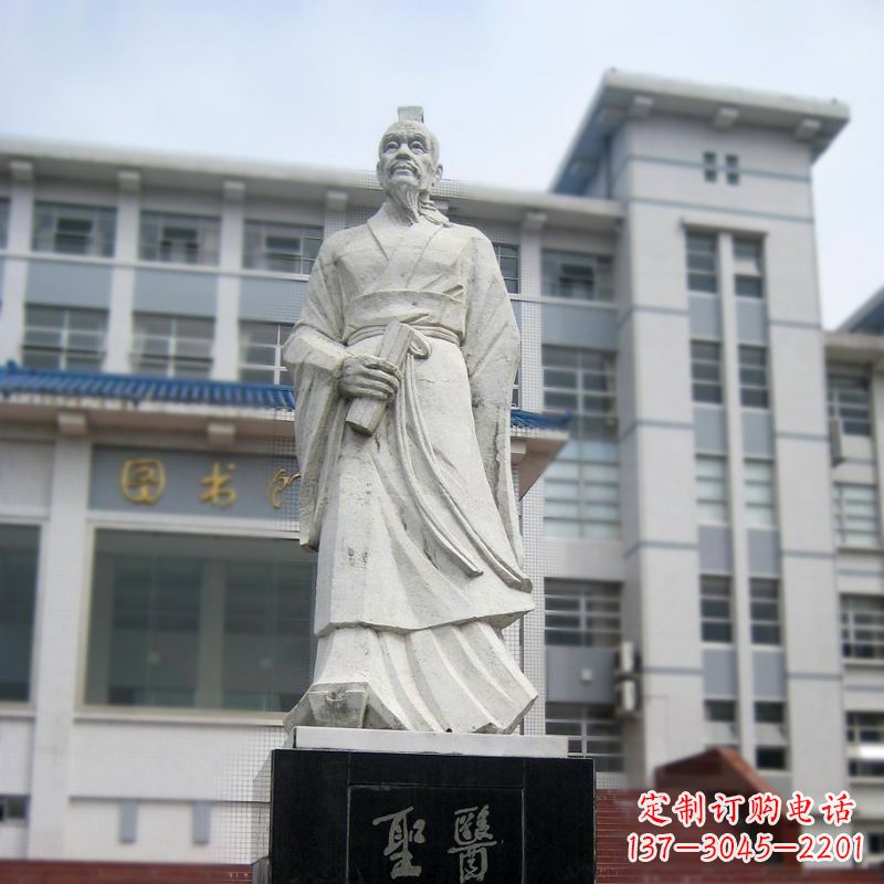 厦门张仲景汉白玉石雕像-医院历史名人古代著名医学家雕塑