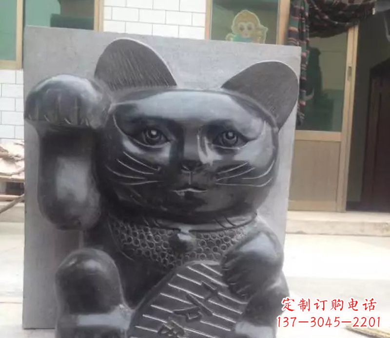 厦门招财猫石雕卡通动物雕塑