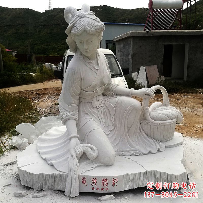 厦门中国古代四大美女之西施汉白玉石雕塑