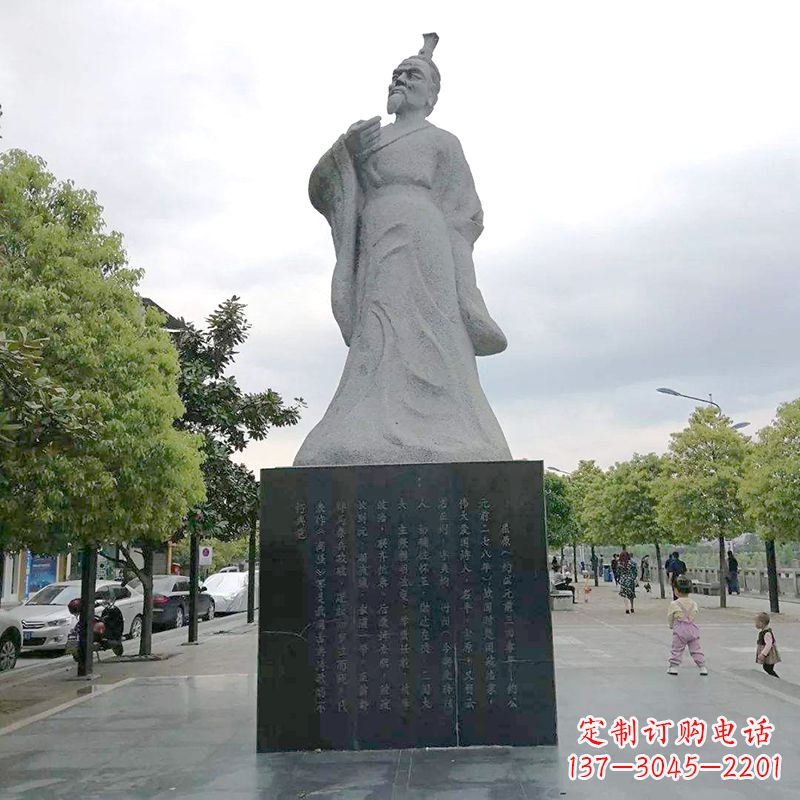 厦门中国浪漫主义文学奠基人屈原公园历史名人石雕